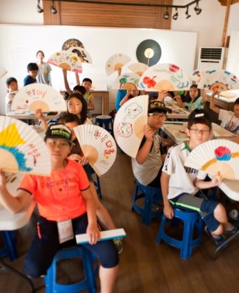 2014 하계한자문화캠프