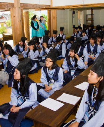 수원원일중학교