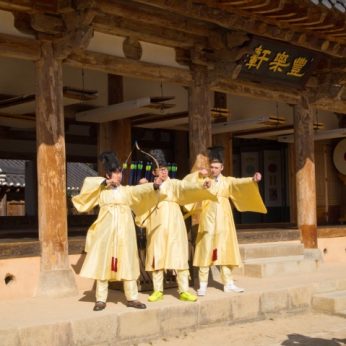 6시내고향 설특집 향사례 촬영