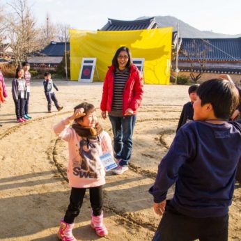 울산옥성초등학교 가족