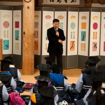 2015동계 전주한자문화캠프