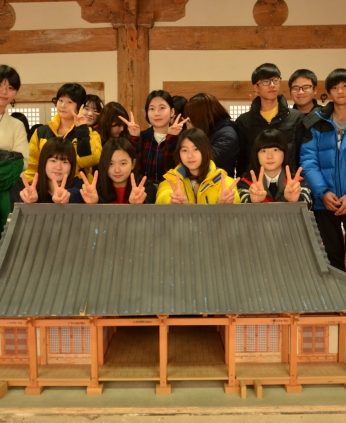 광주대자중학교