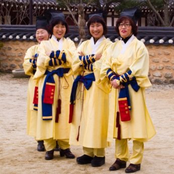 정읍여자고등학교 교직원