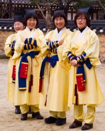 정읍여자고등학교 교직원