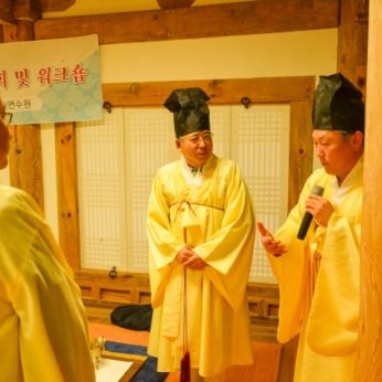 전국대학교양교육협의회