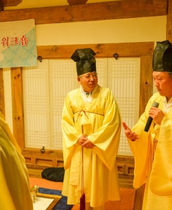 전국대학교양교육협의회