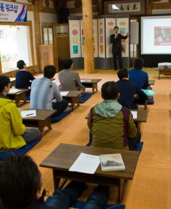 전주정보문화산업진흥원