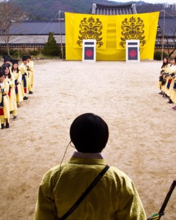 정읍여자고등학교 교직원