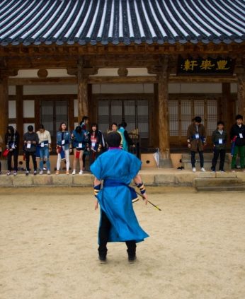 전주대학교 산업디자인학과