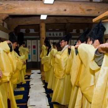 전주대학교 산업디자인학과