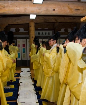 전주대학교 산업디자인학과