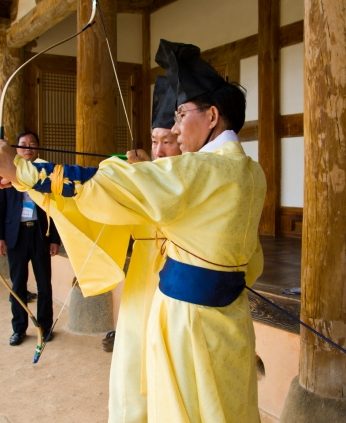 전주정보문화산업진흥원