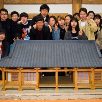 전주대학교 산업디자인학과
