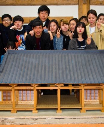 전주대학교 산업디자인학과