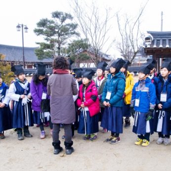 2015동계 전주한자문화캠프