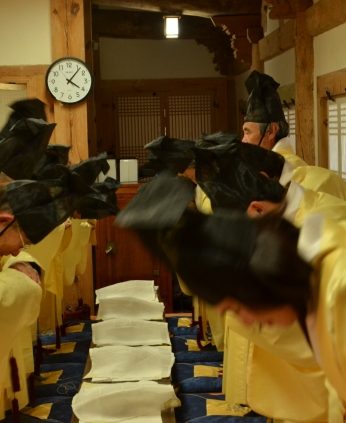 거창군평생학습관계자