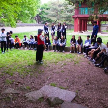 수원원일중학교
