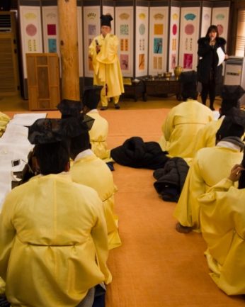 경상대학교 대학원 외국인유학생