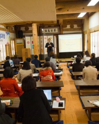 독서동아리 길잡이 양성과정
