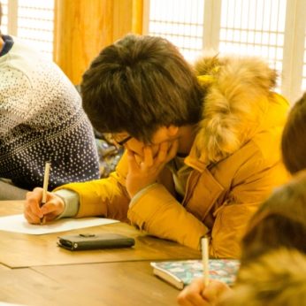 인성실천심신캠프