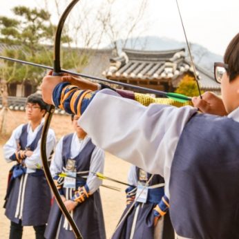 완산중학교