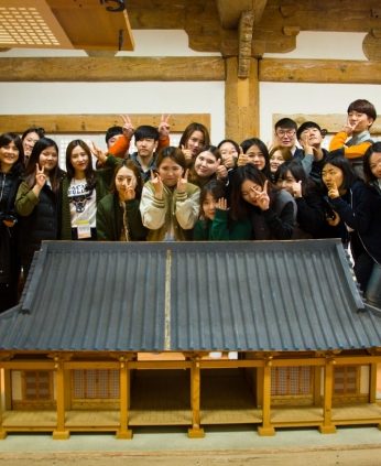 전주대학교 산업디자인학과