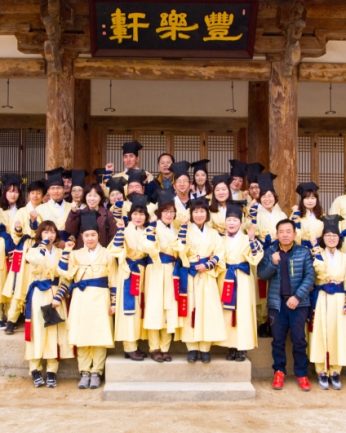정읍여자고등학교 교직원