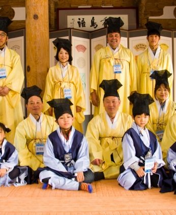 선비의 예를 갖추다