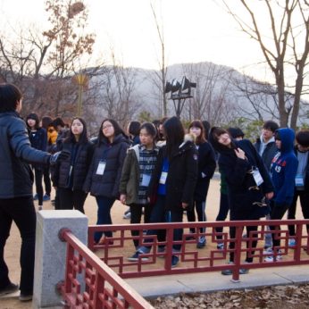 전주신일중학교