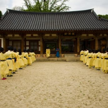 부산광역시 금정구청 친절공무원