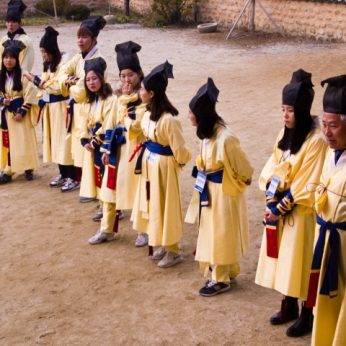 조선대학교