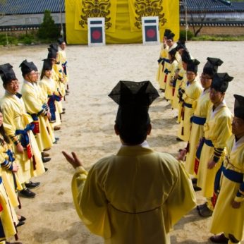 전주정보문화산업진흥원