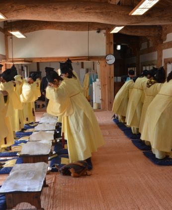 목포평생교육원