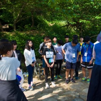 임피중학교