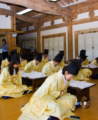 국민연금관리공단