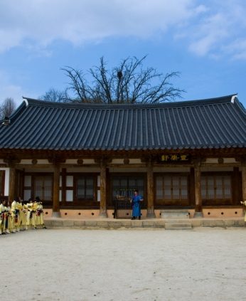 광주여자대학교