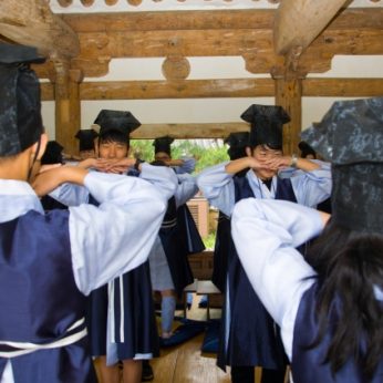 임피중학교
