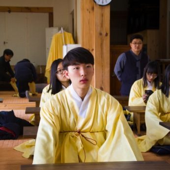 청소년문화재교실