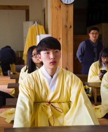 청소년문화재교실