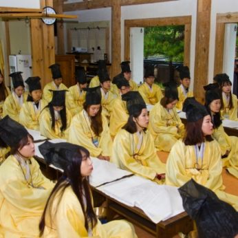 전주대학교 산업디자인학과