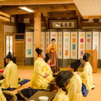 고창 대성중학교 교사