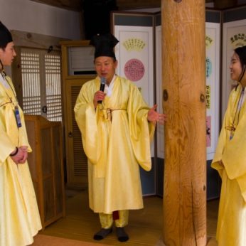 전주대학교 산업디자인학과