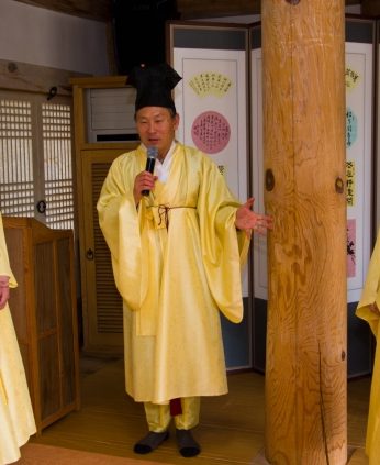 전주대학교 산업디자인학과