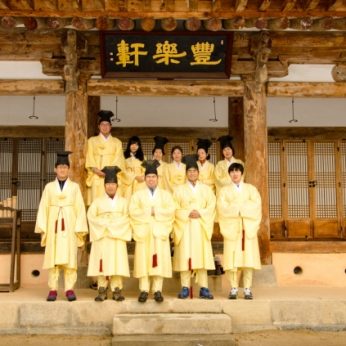 고창 대성중학교 교사