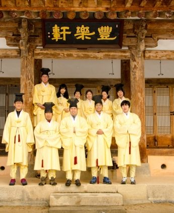 고창 대성중학교 교사