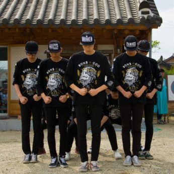 전통놀이상설마당 & 청소년동아리공연