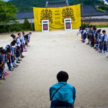 임피중학교