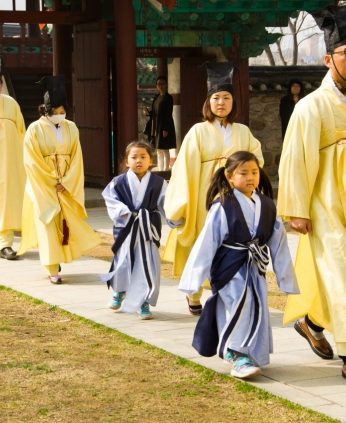 선비의 예를 갖추다