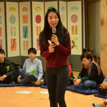 청소년을 위한 독서 캠프
