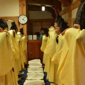 거창군평생학습관계자